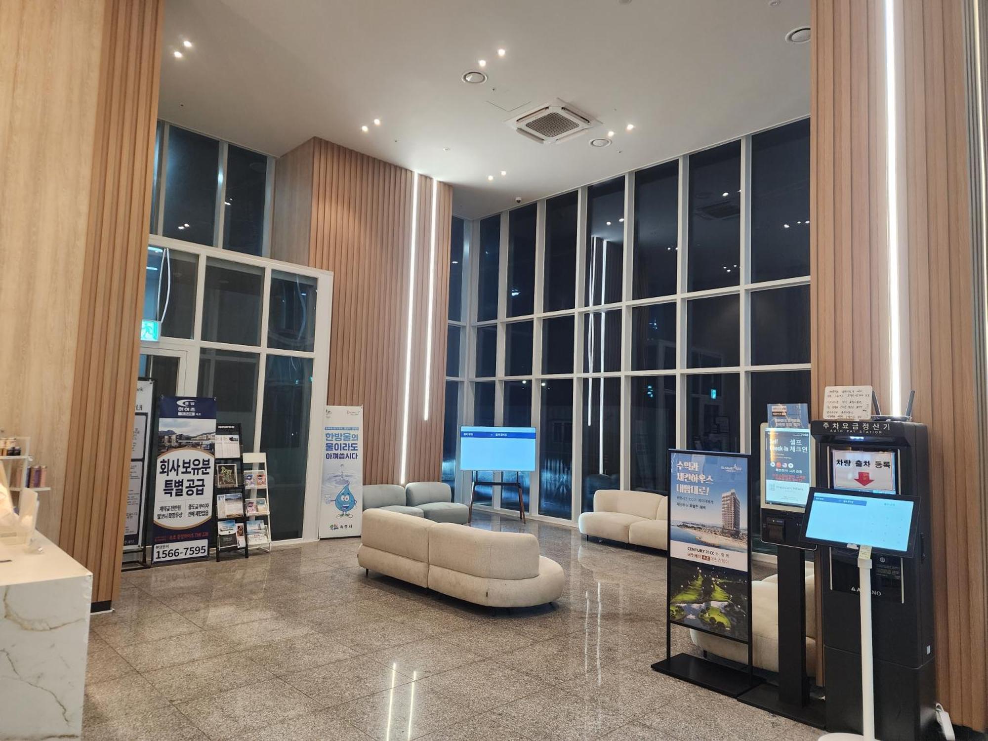 الشقق الفندقية Sokcho Summitbay 1402 "Ocean View" المظهر الخارجي الصورة